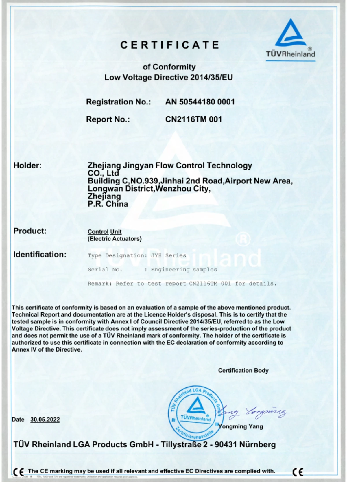 Certificate of Conformity