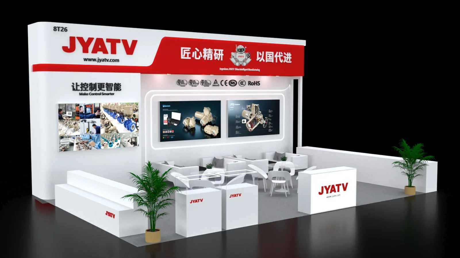 Precise Control at the Zhejiang International Valve Industry Chain Exhibition